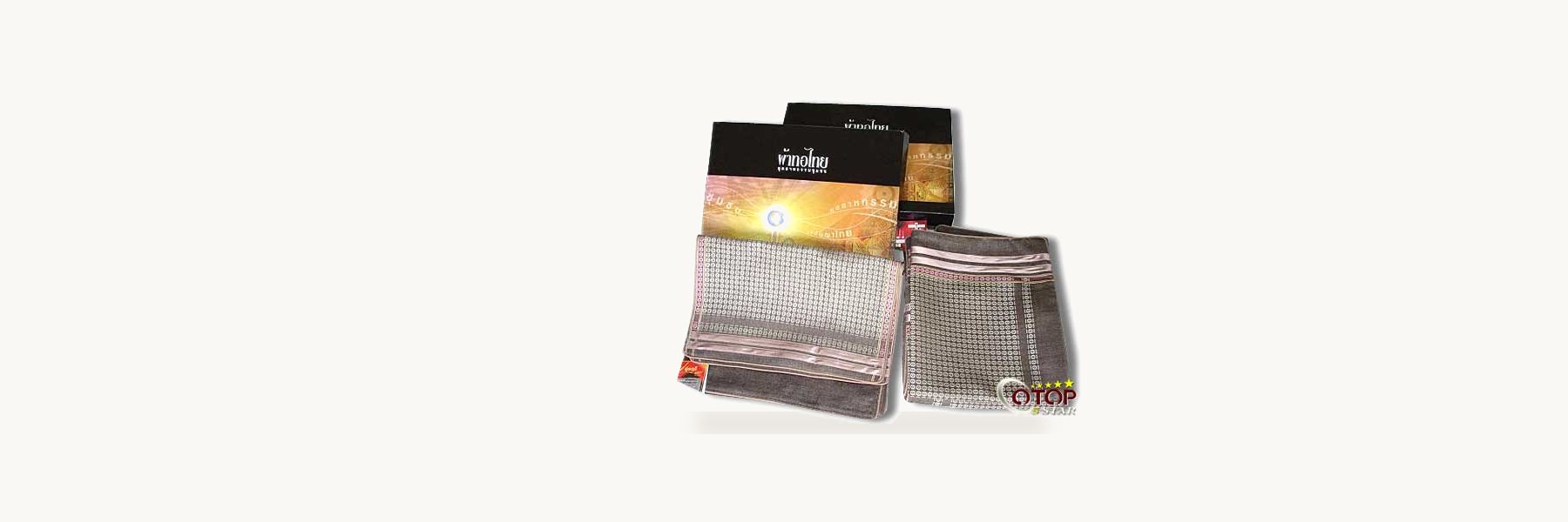 Sunthri Thai Cloth Shop