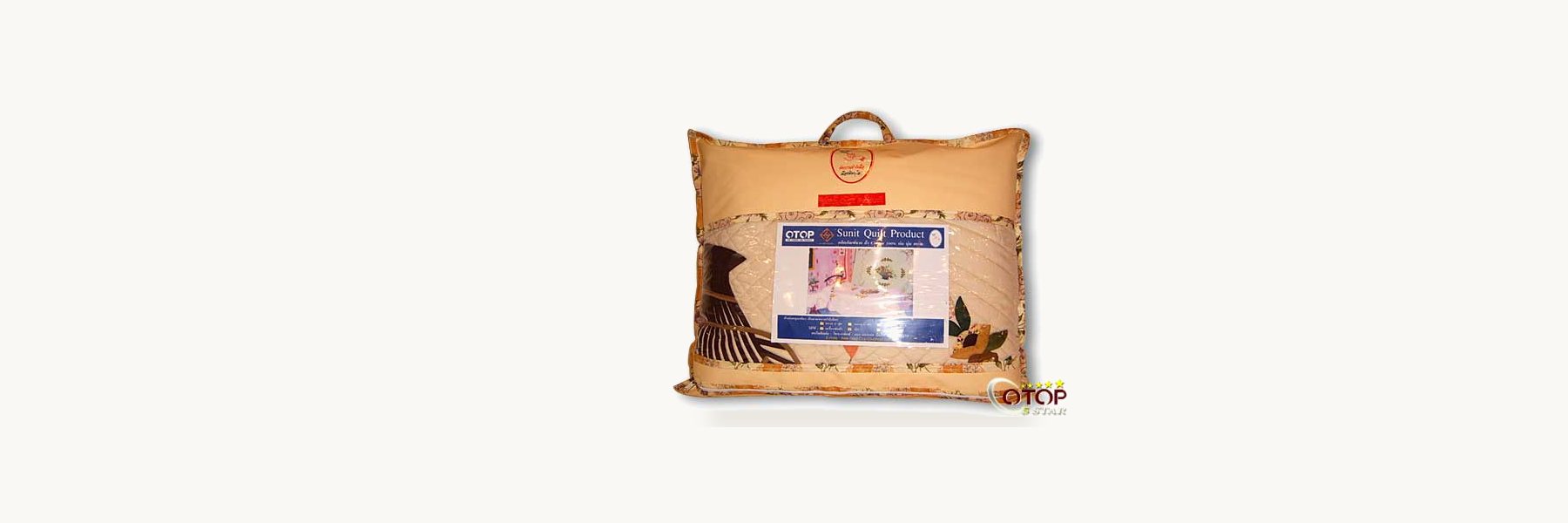 Handstitched Handicraft