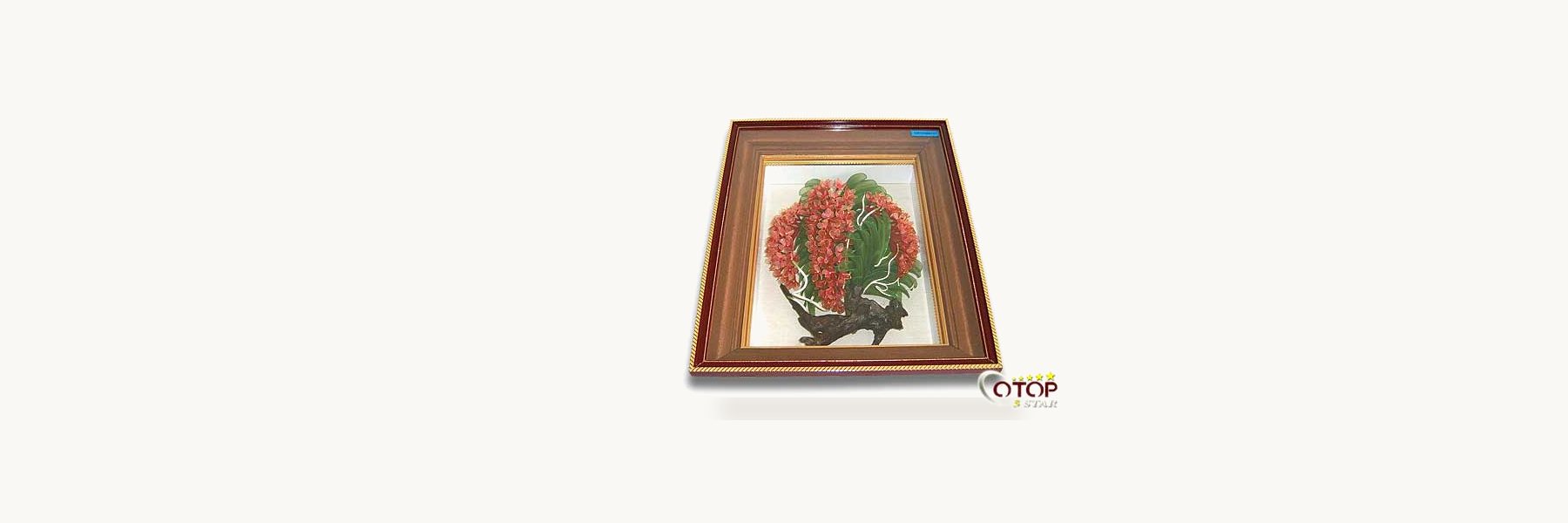 Artificial Flower House