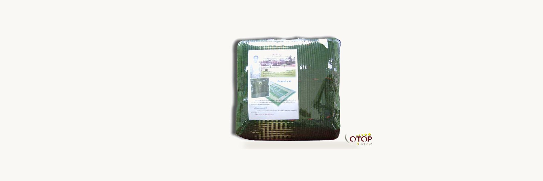 Women’s Slender Rush Mat Weaving Cooperative Group, Bang Sa Kao