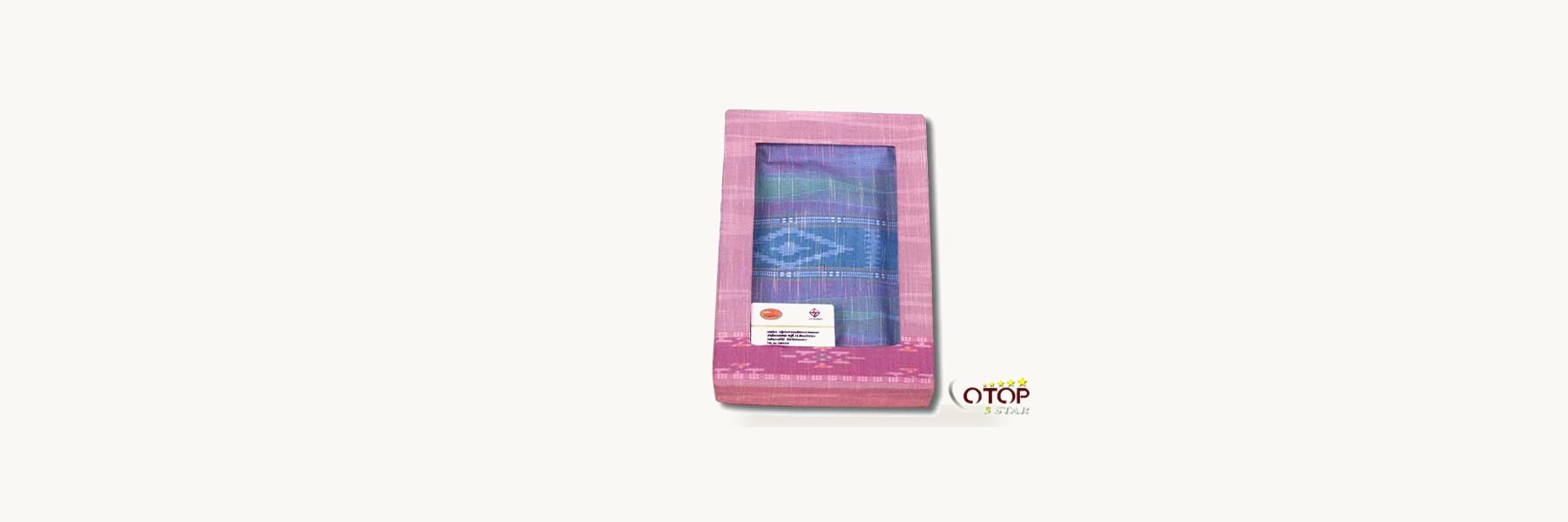 Cotton Cloth with Natural Dye Maker, กิ่งอำเภอเฝ้าไร่