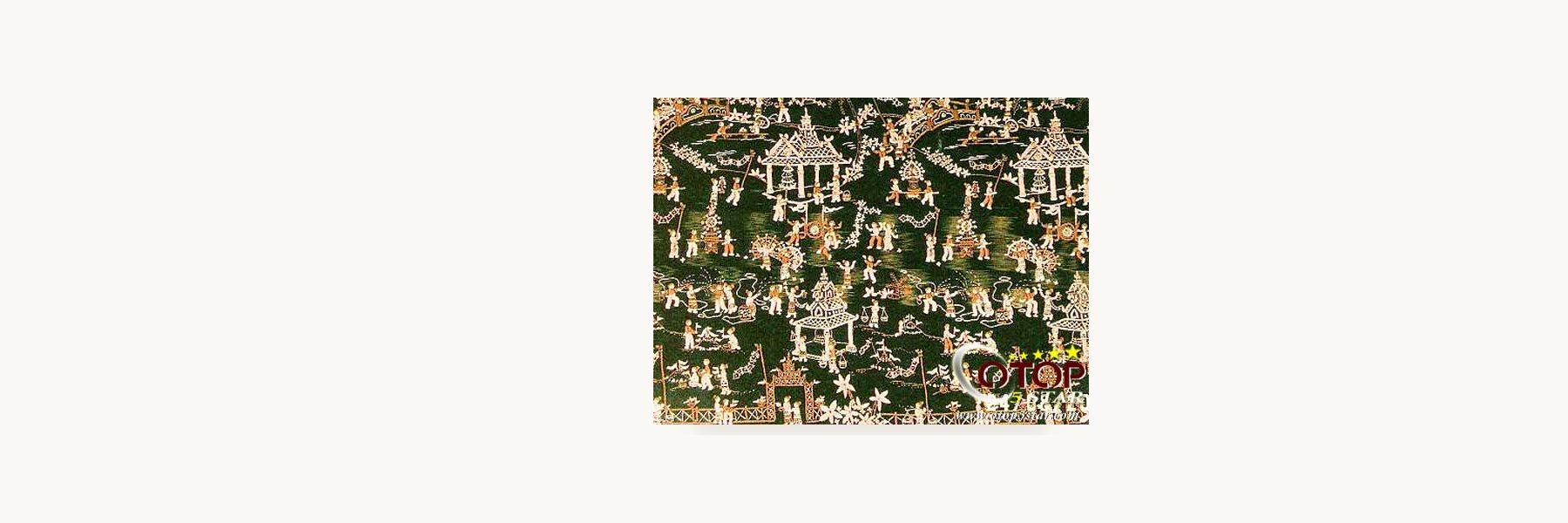 Rural Embroidery Group