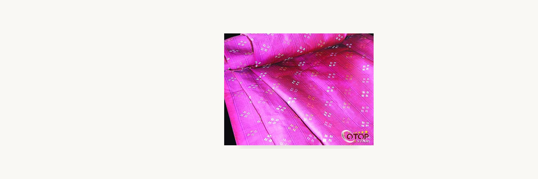 Kap Bua Silk Cloth Group, Ban Lat Somdi