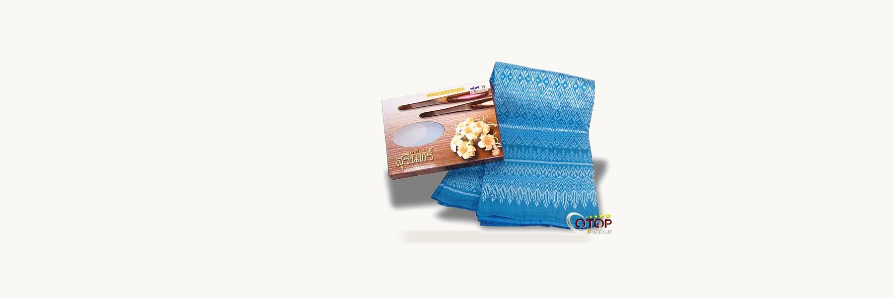 Ban Sawai Women’s Silk Weaving Group