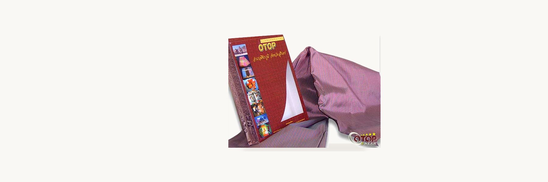 Ban Non Daeng Silk Weaving Group