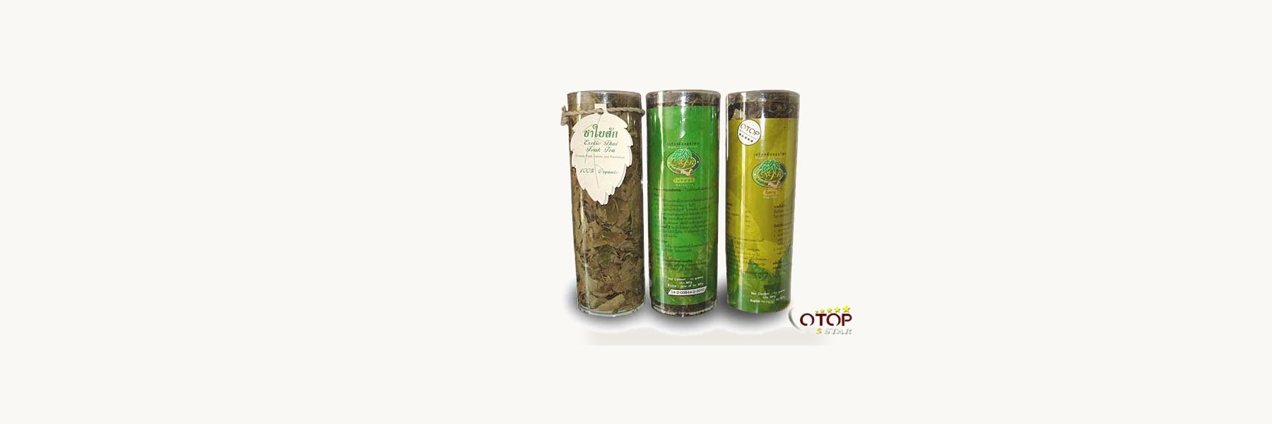 Agricultural Product Processing Group, Rong Kwang