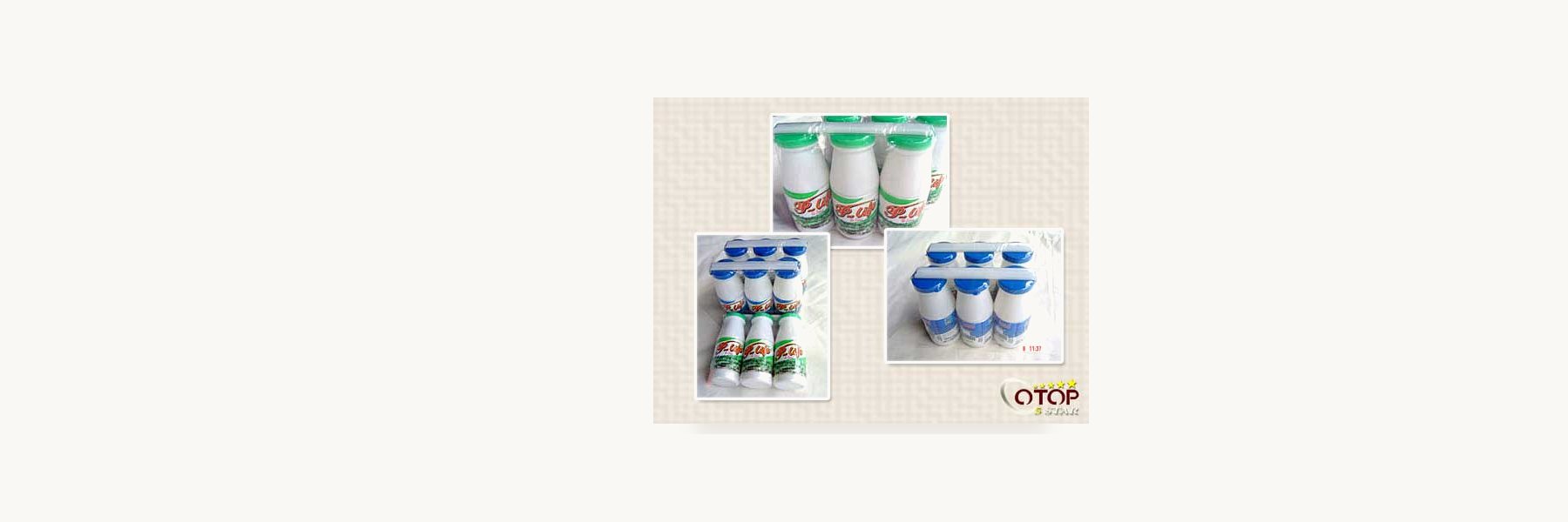 Job’s Tear Beverage Maker, Mueang Phayao
