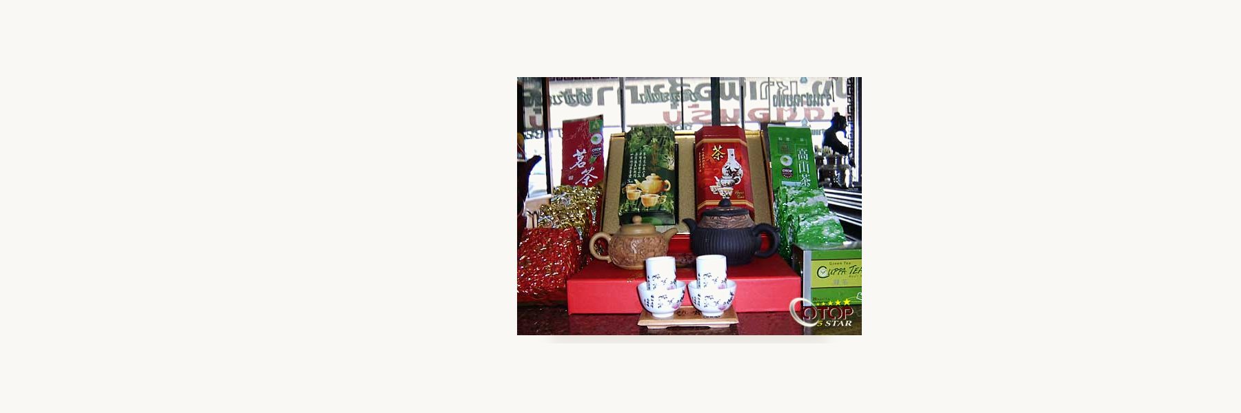 Chui Fong Co., Ltd
