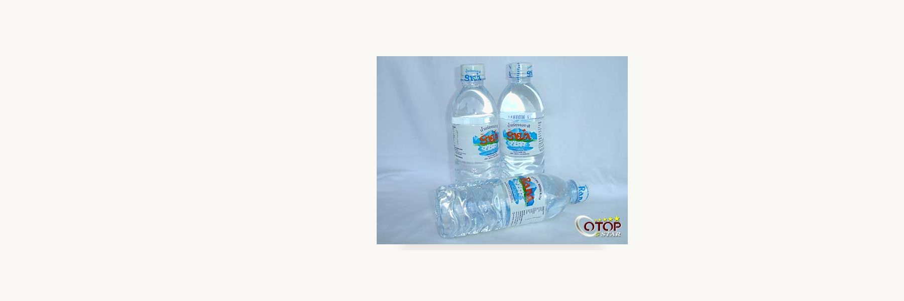 Rana Natural Mineral Water (Thailand) Co., Ltd