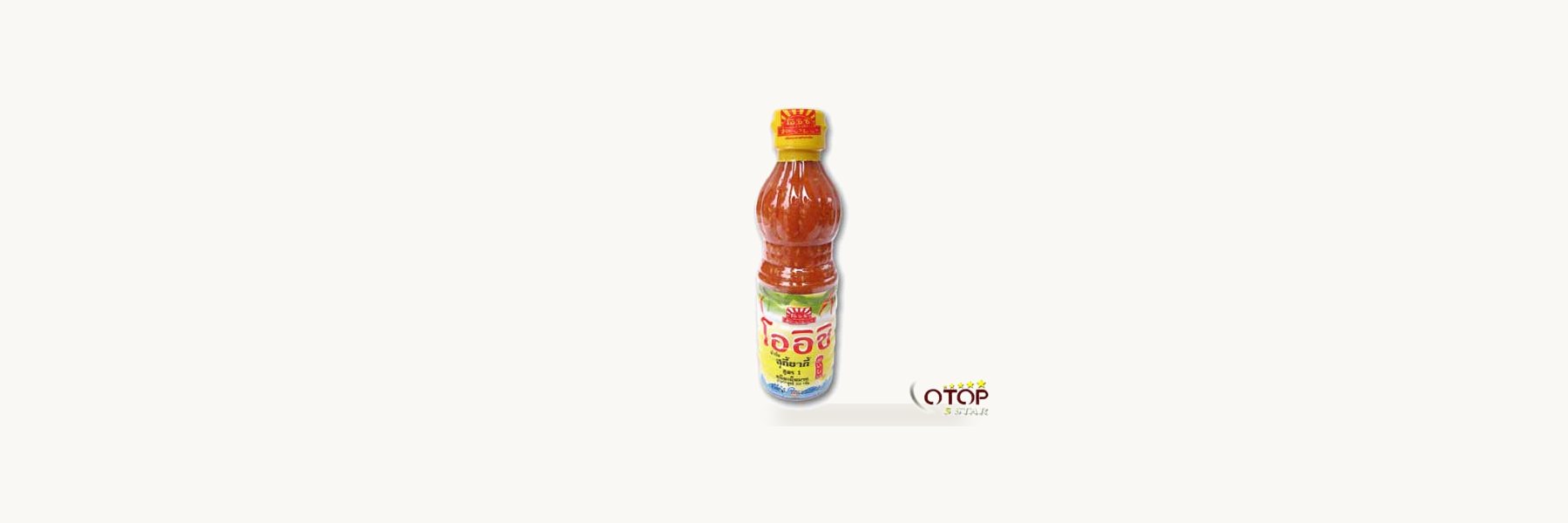 Suki Sauce Maker, Bang Khun Thian