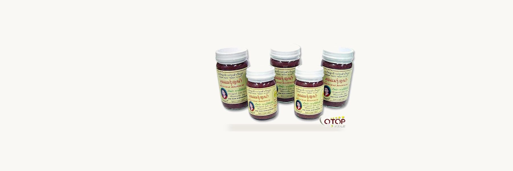 Seasoned Shrimp Paste Maker, Bang Plat