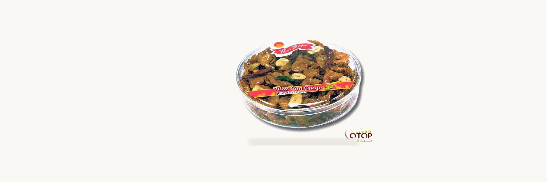 Thai Thanya