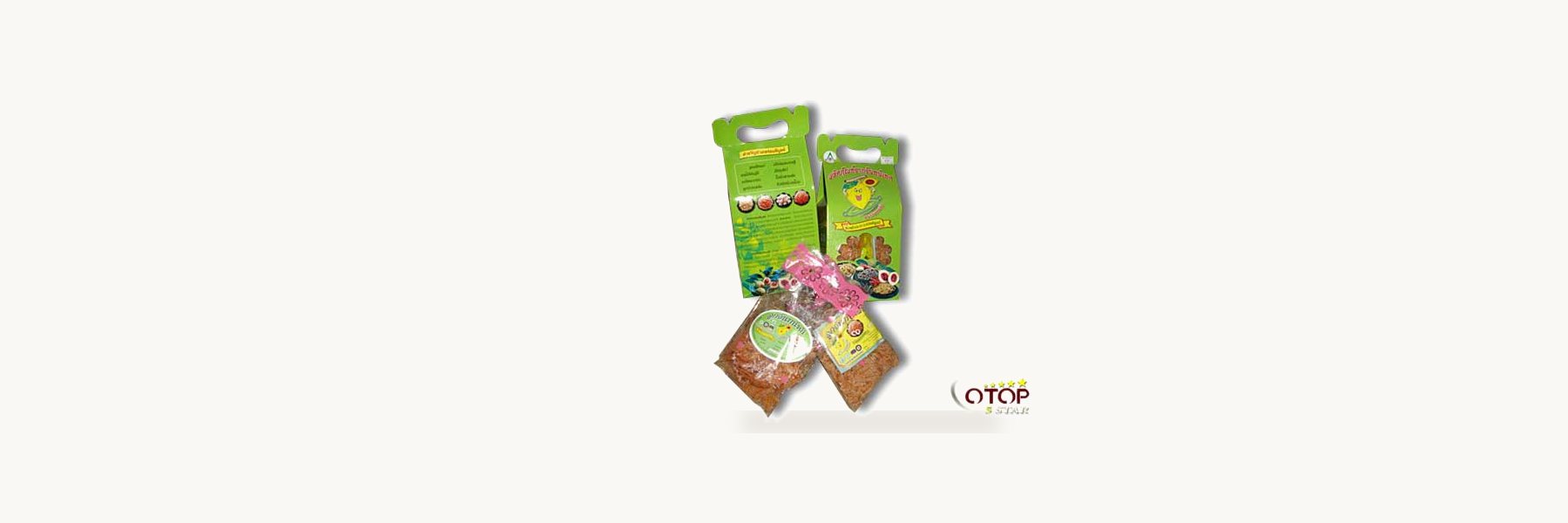Processed Nutmeg Group