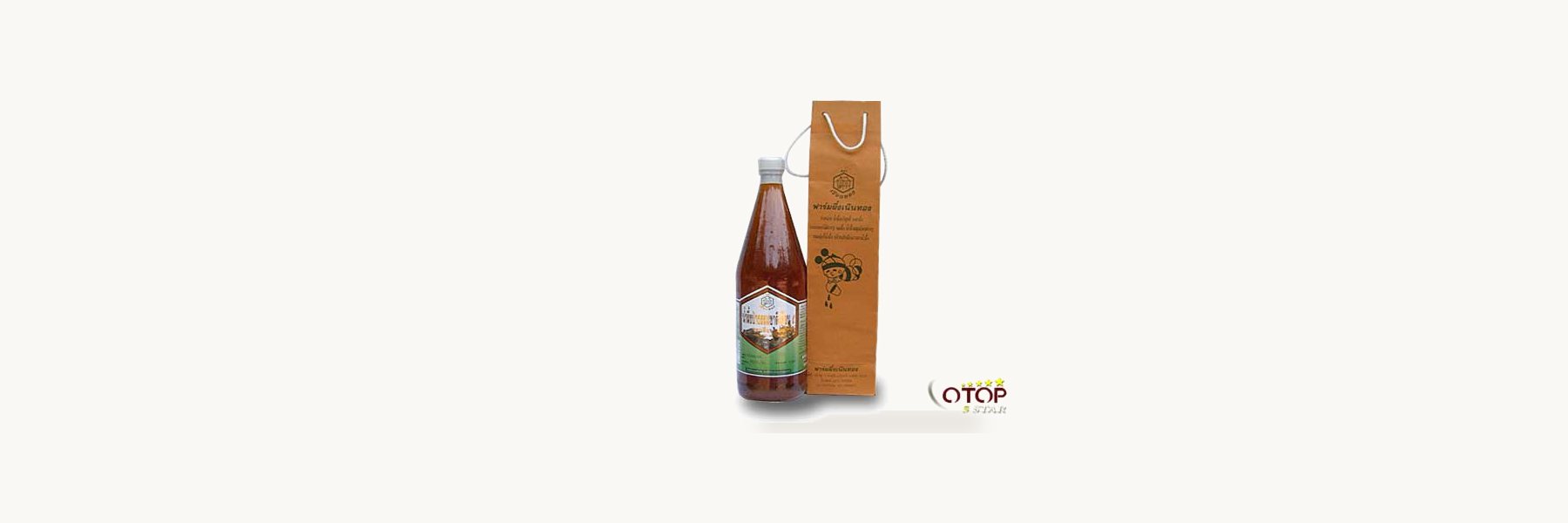 Honey Maker, Thung Tako
