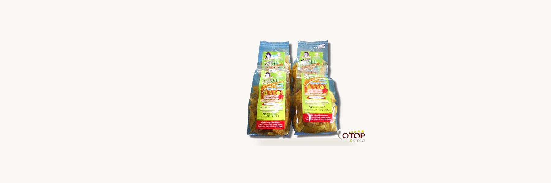 Ban Pluak Lon Women’s Agriculture Group