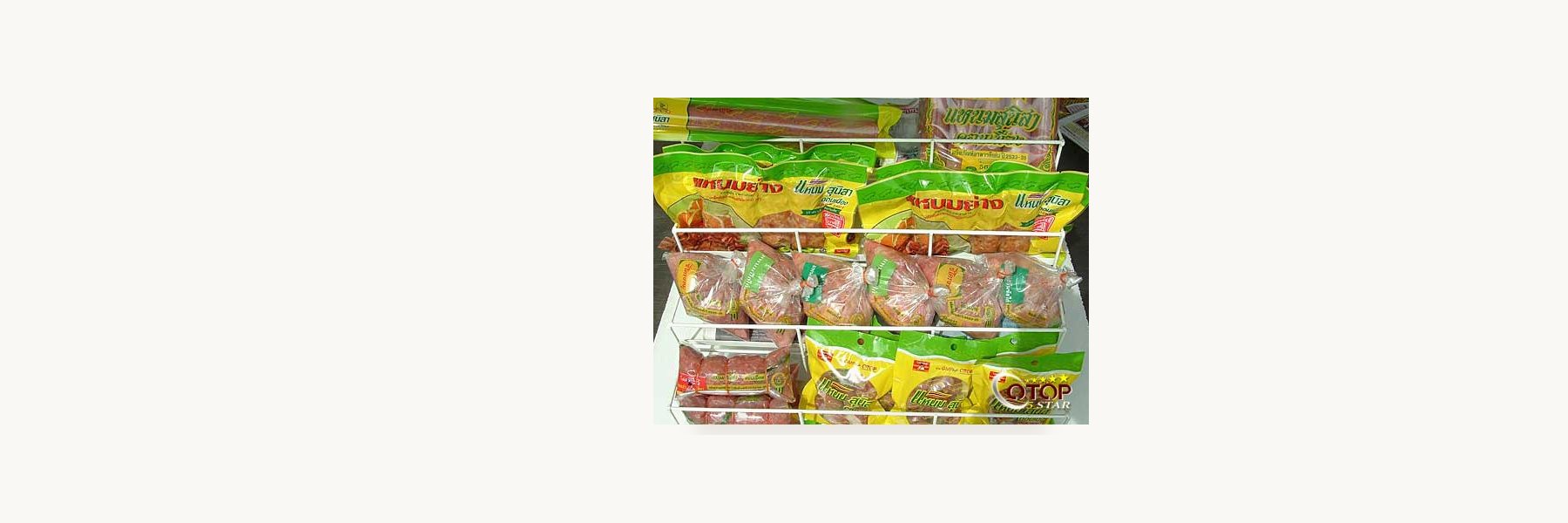 Pickled Pork Maker, Don Muang