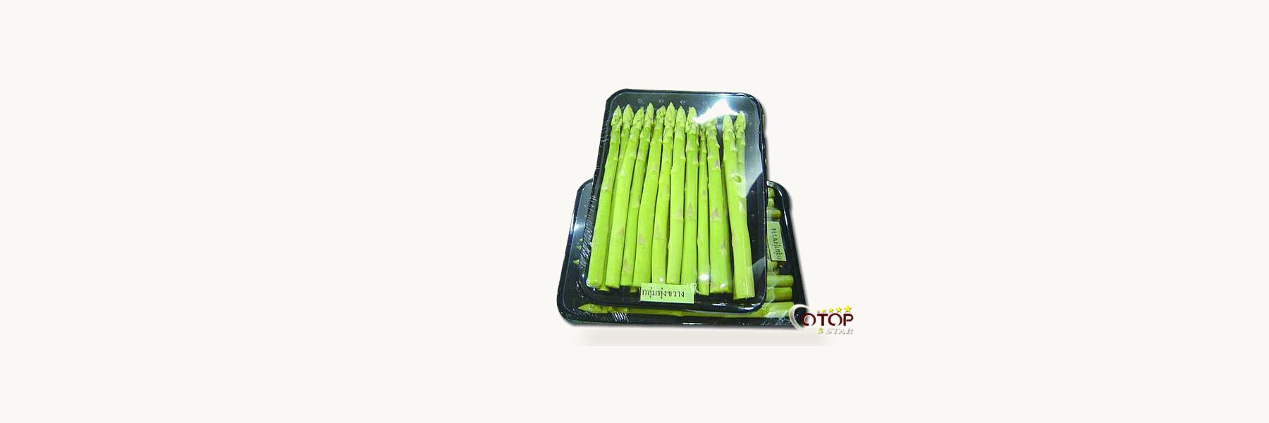 Asparagus Growers’ Group