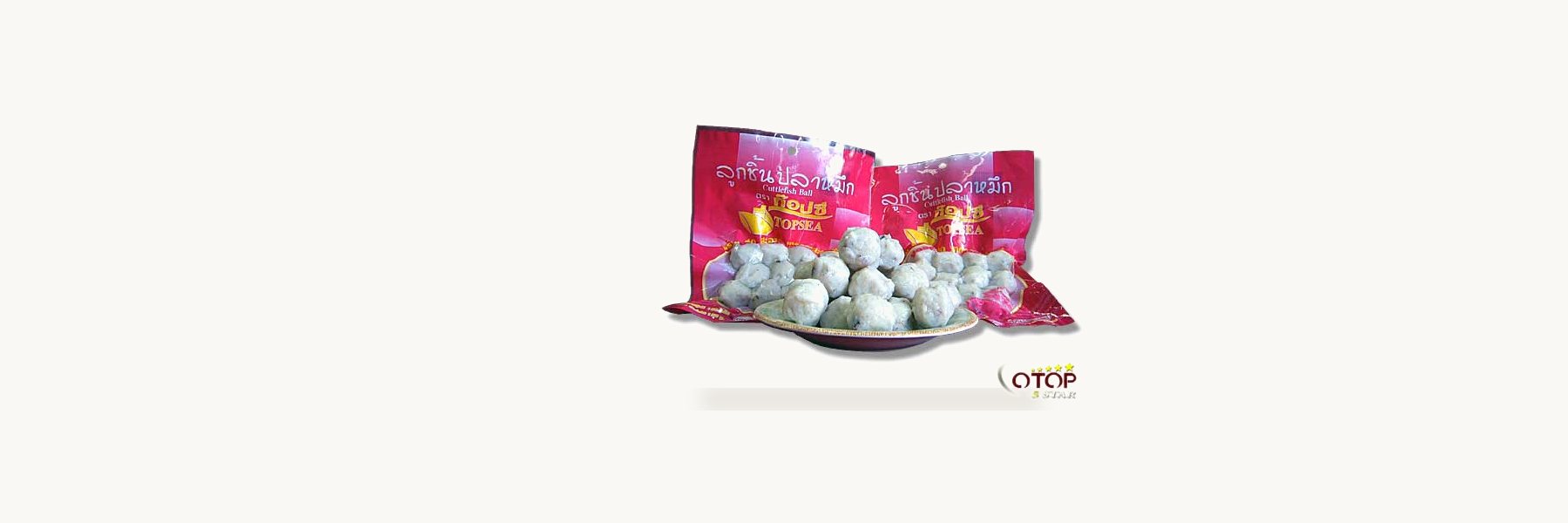 C Royal Hong Yen Interfoods Co., Ltd