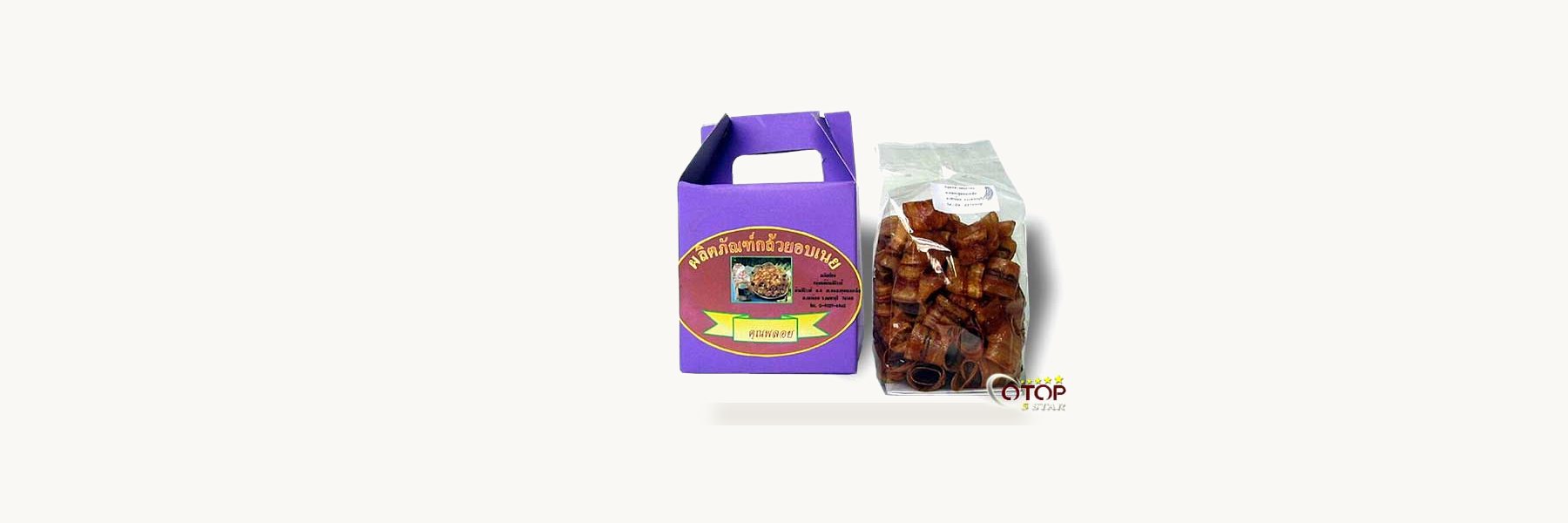 Dried Crispy Bananas Group