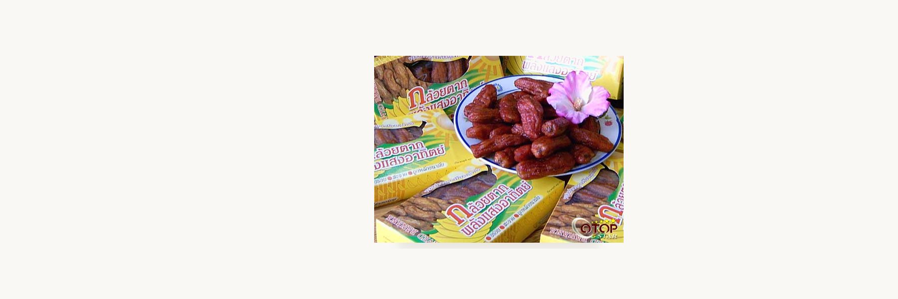 Ban Nong Thum Women’s Processed Product Group