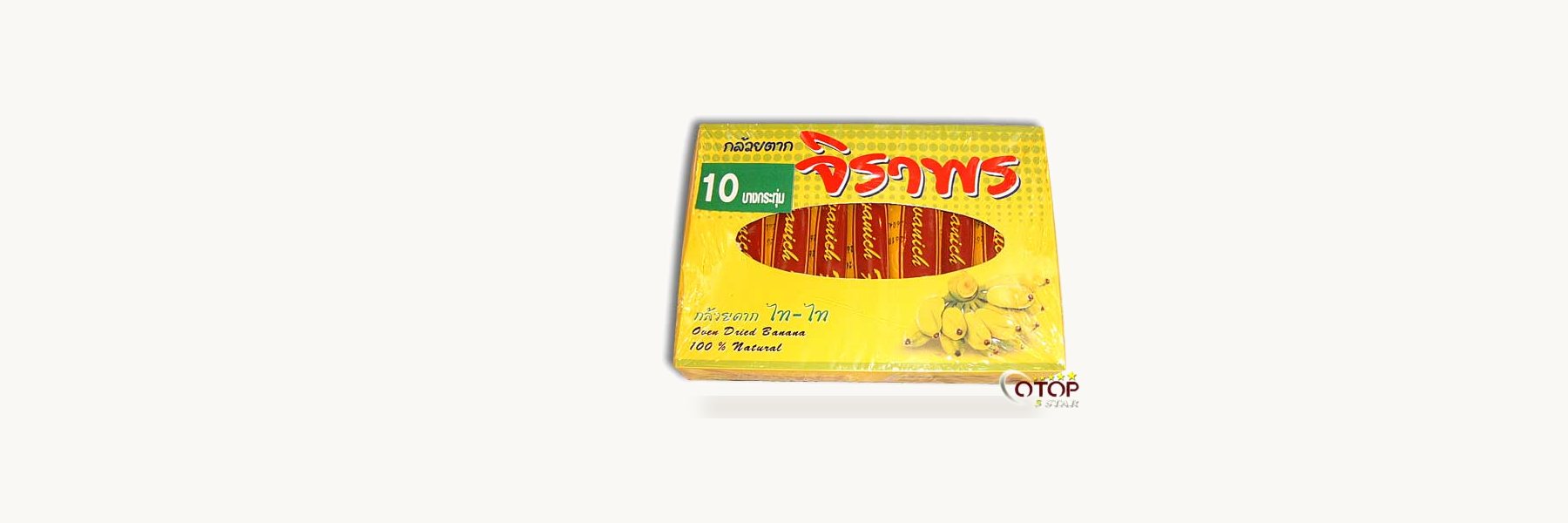 Sweet Banana Crisps Maker, Bangkatum