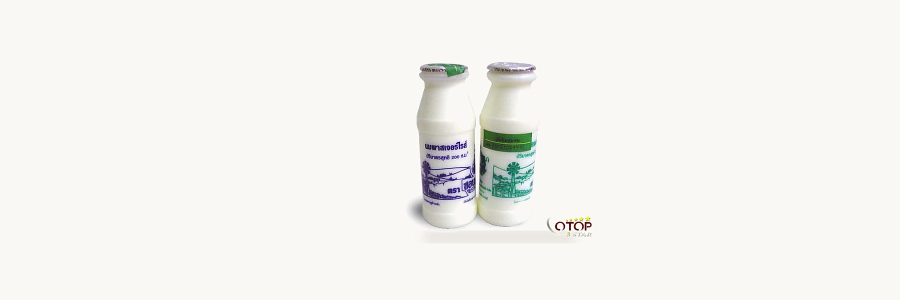 Sonta Chom Bueng Dairy Cow Cooperative, Co., Ltd