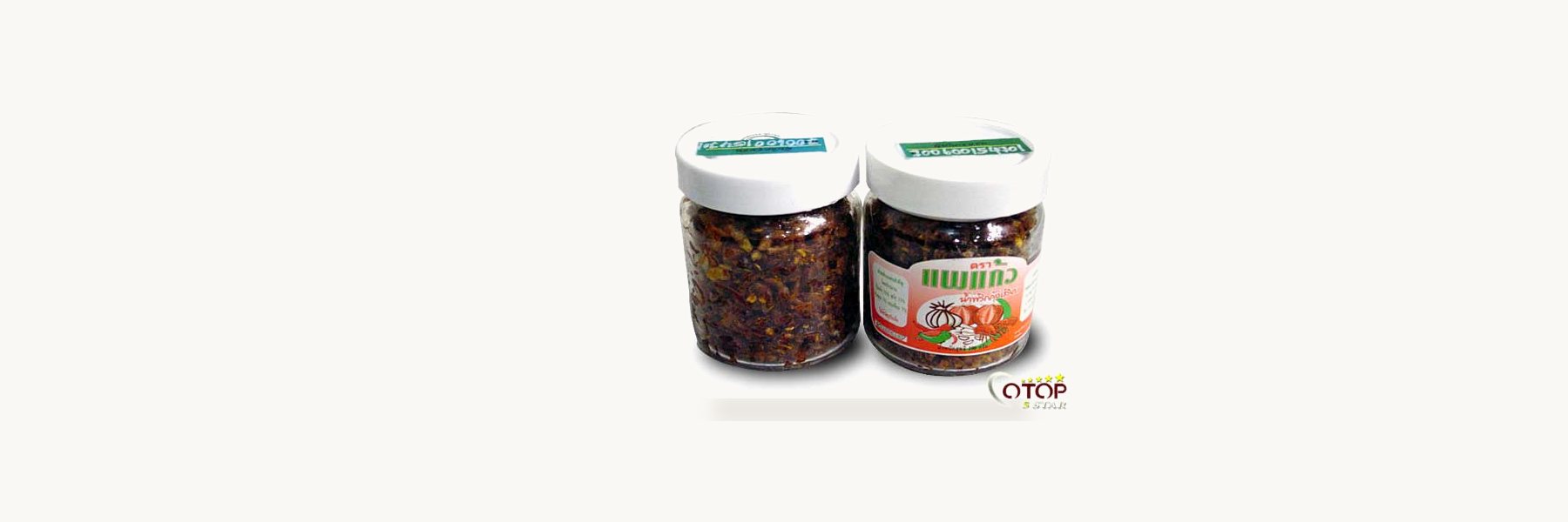 Women’s Chili Sauce Making Occupation Group