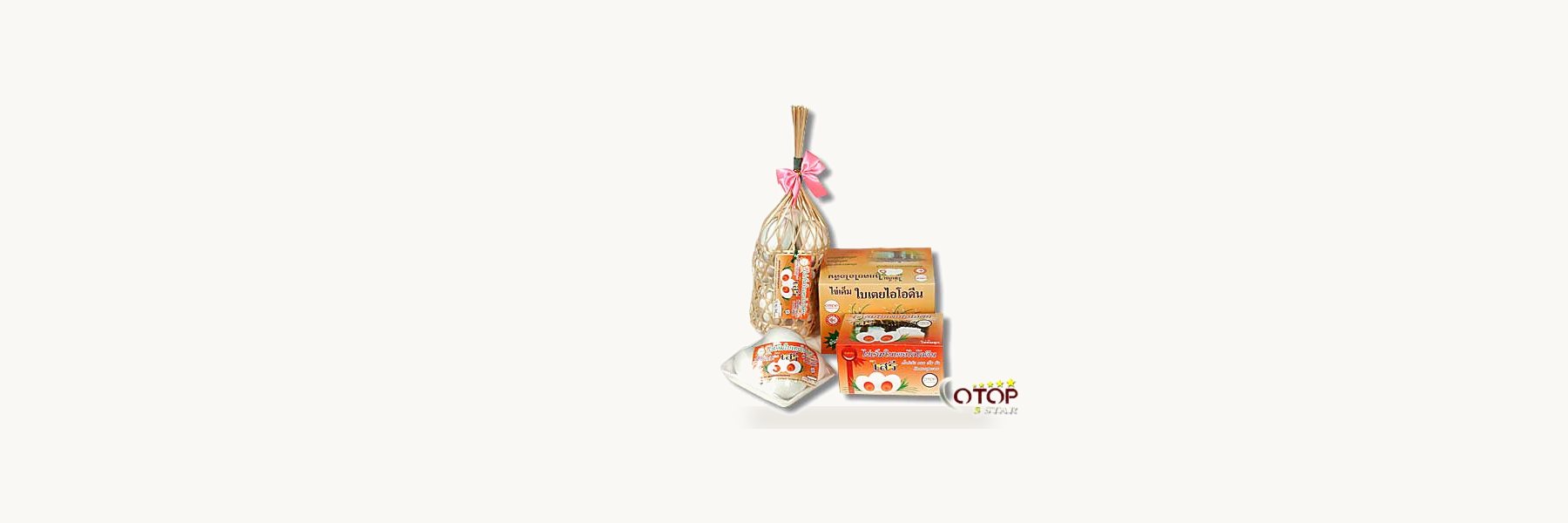 Women’s Food Processing Group