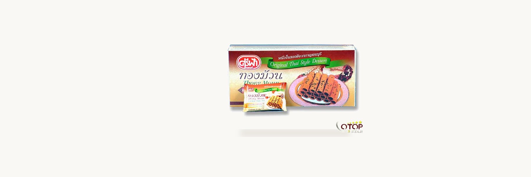 Sifah Bakery Co., Ltd