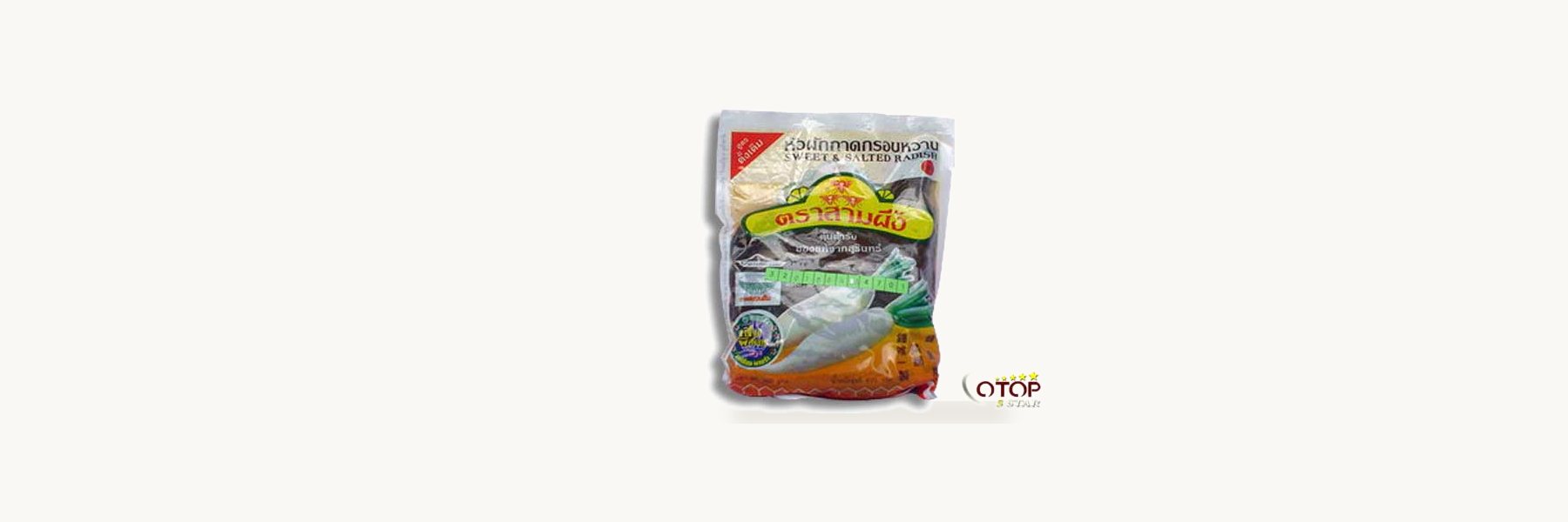 Charoen Chai Industry Factory Partnership Limited