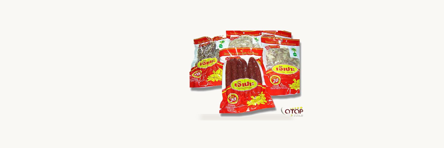 P.Y.S. Thai Foods Partnership Limited