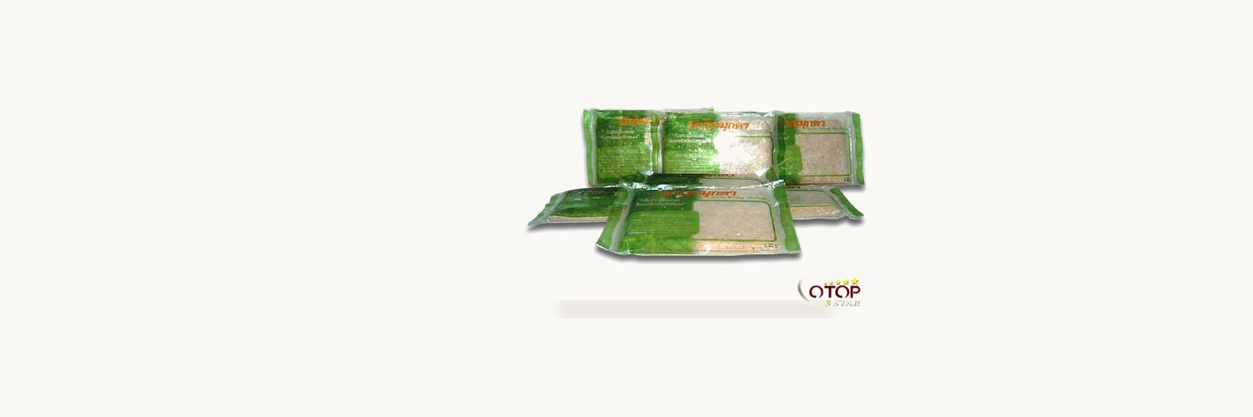 Ban Un Kham Charoen Food Processing Group (Lam Khong Mukda)