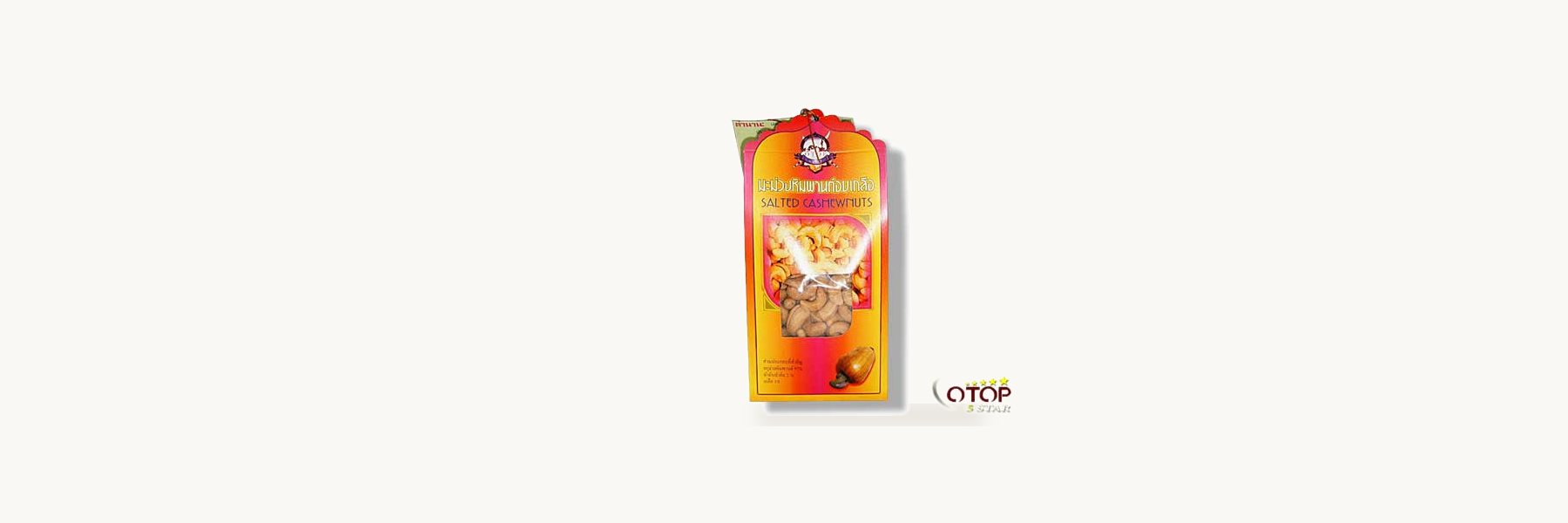 Hat La Cashew Nut Processing Group