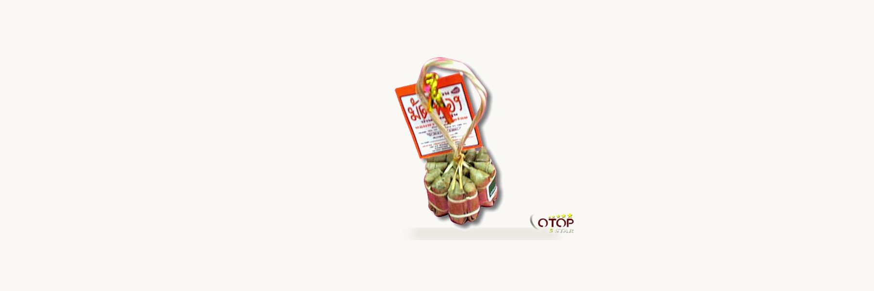 Agricultural Product Processing Group, Kham Thale So