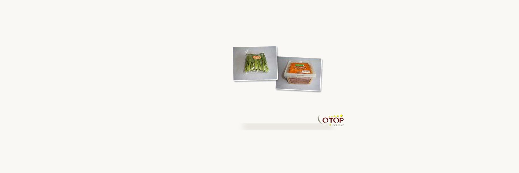 Thong Boran Co., Ltd
