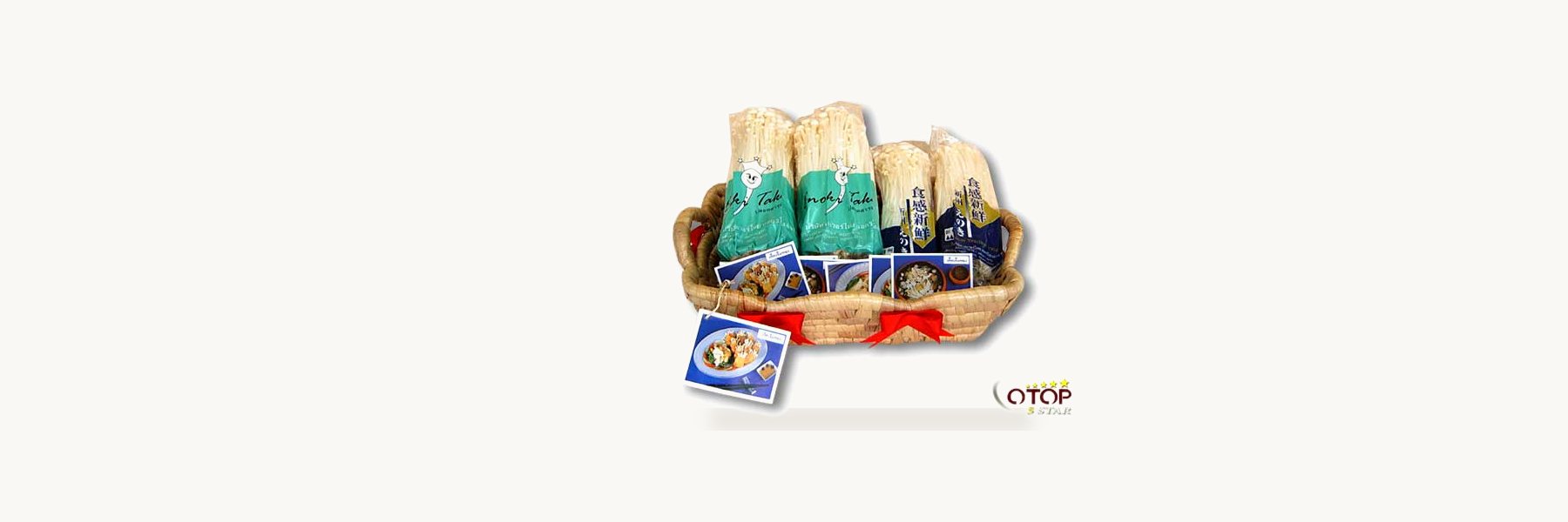 Ever Thai Agriproducts Co., Ltd