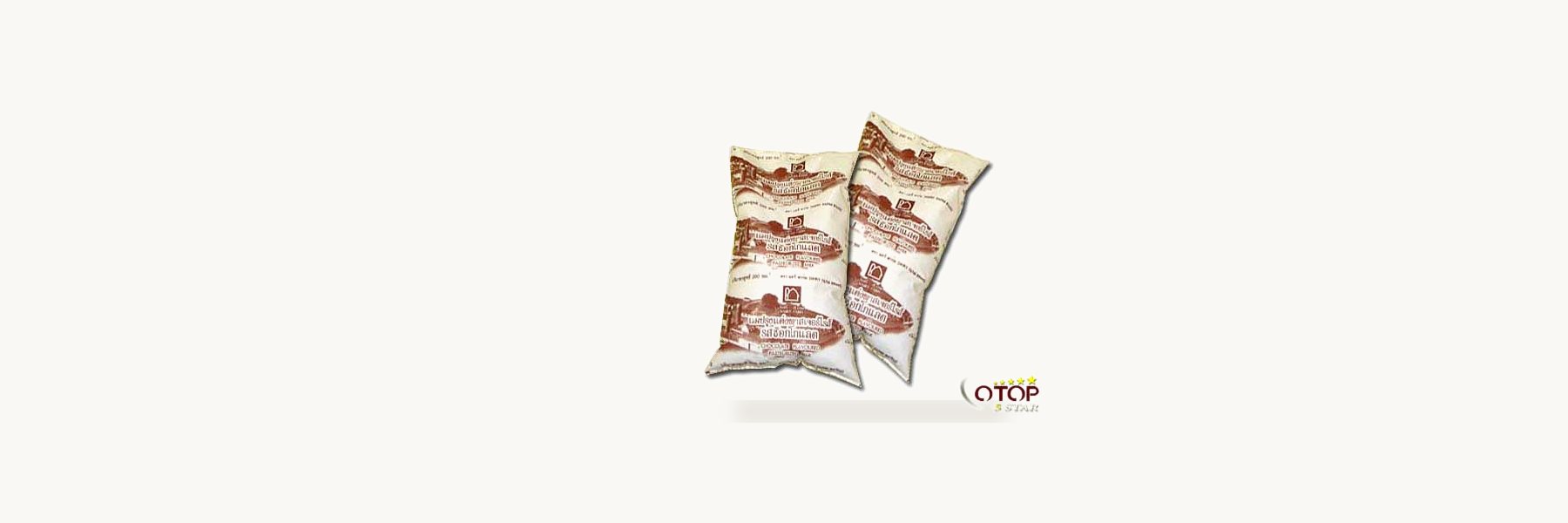 Ban Mi Dairy Product Partnership Limited