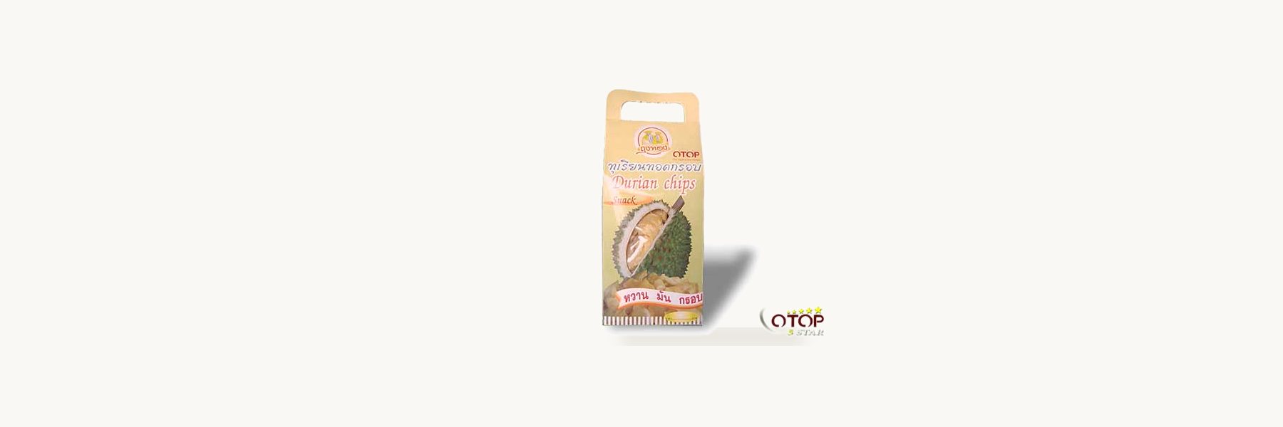 Fried Durian “Thung Thong” Maker, Klaeng