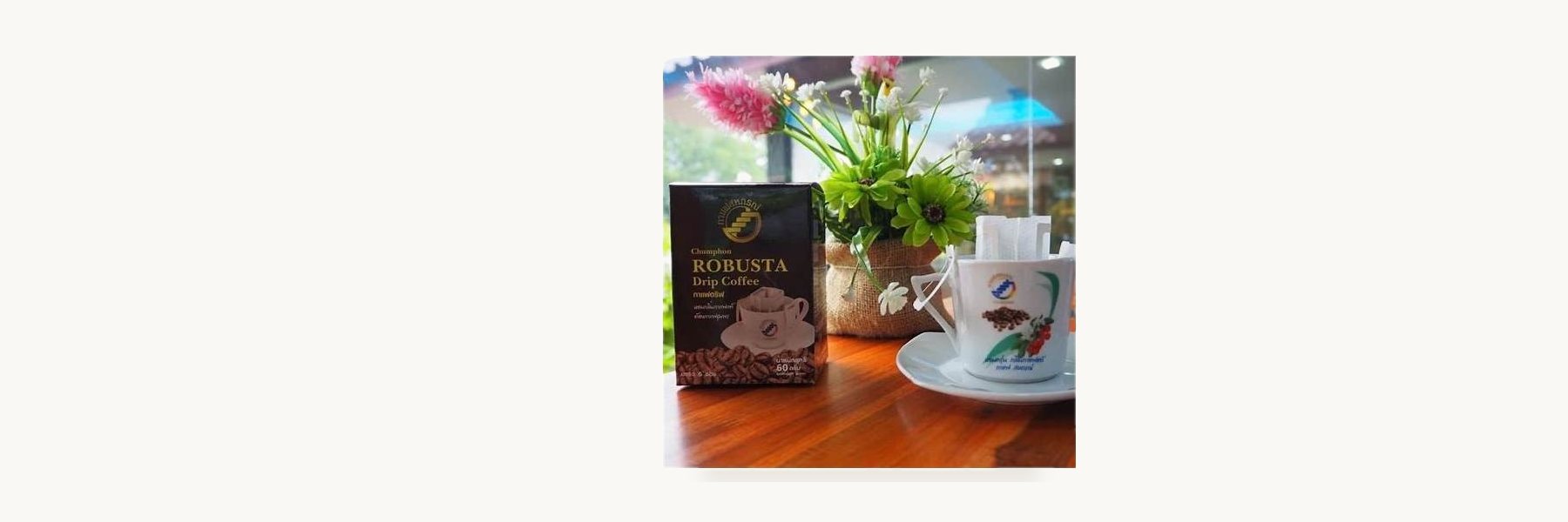 Chumphon Coffee Growers Cooperative