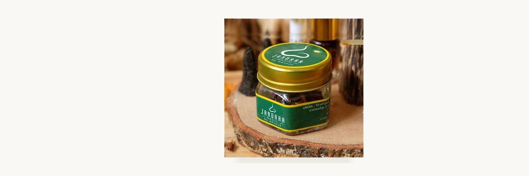 Rayong Agarwood Growers Enterprise