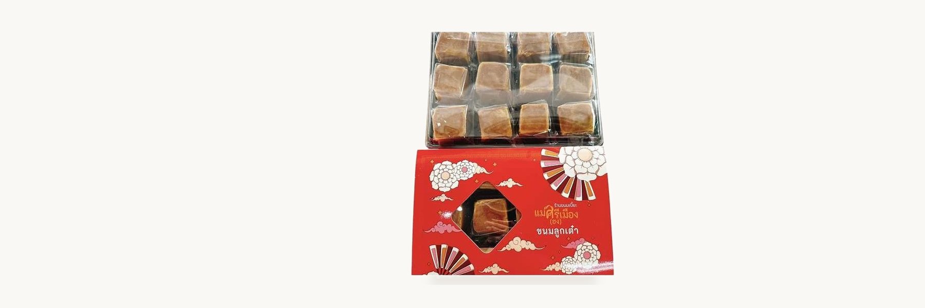 Mae Si Mueang Pia Pastries