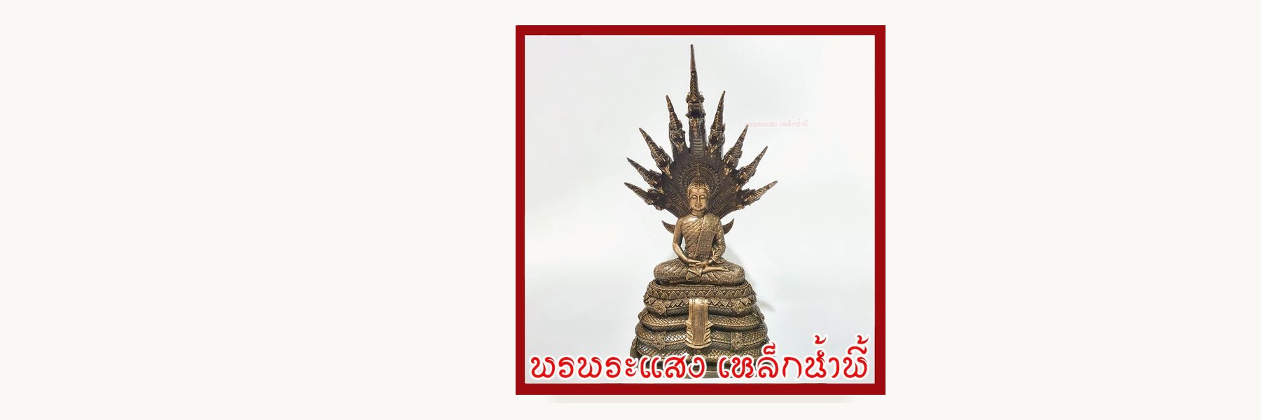 Sam Khok Buddha Statues