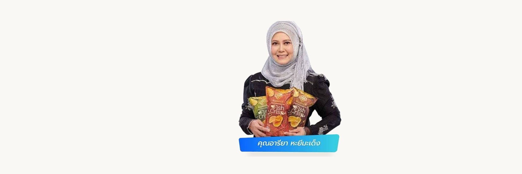 Liya Halal Foods