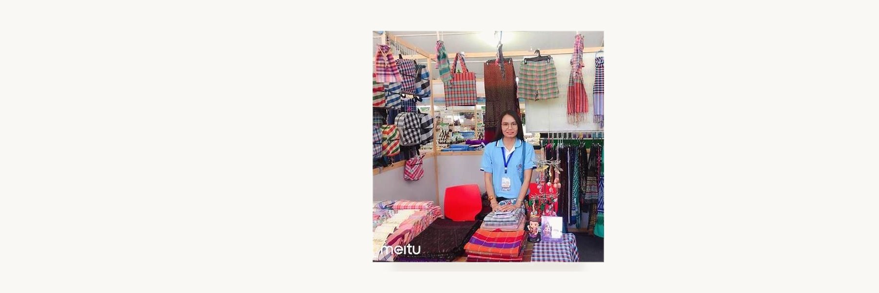 Ban Wang Yao Weaving Group