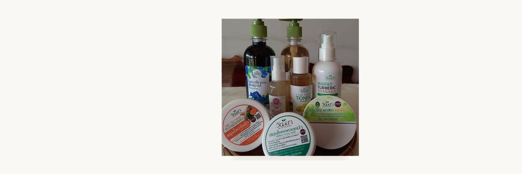 Ban Raka Tai Women Herbal Enterprise