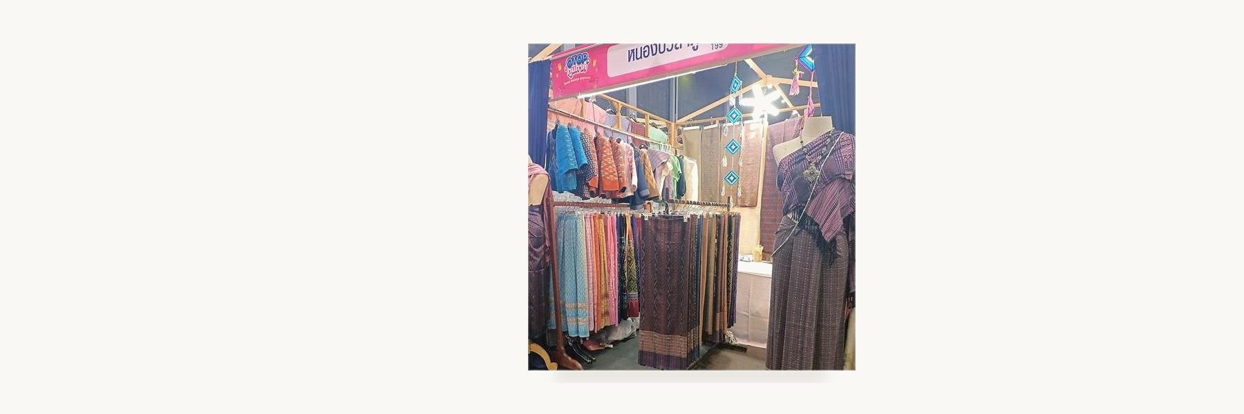 Thipthida Thai Fabrics