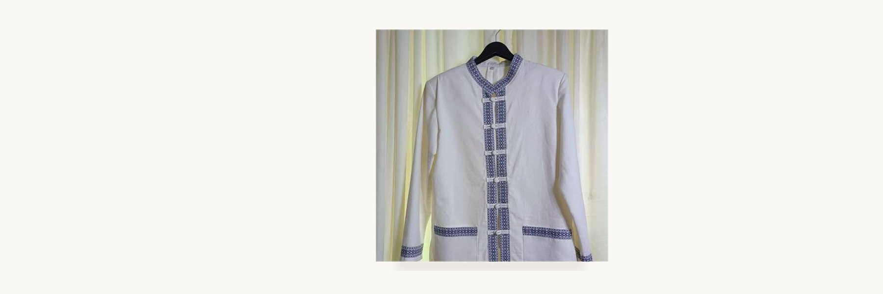 Saen Dee Cotton