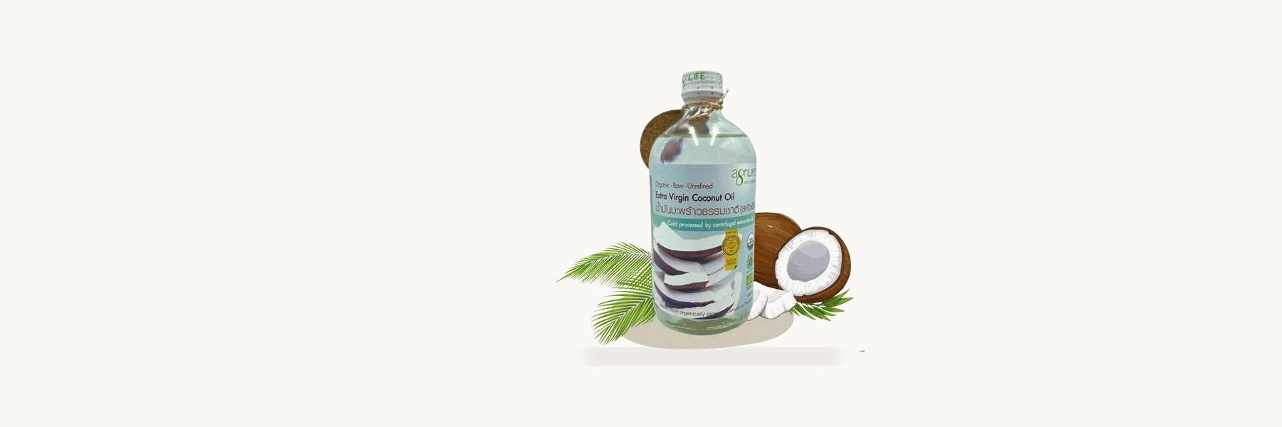 Saeng Arun Coconut Oil