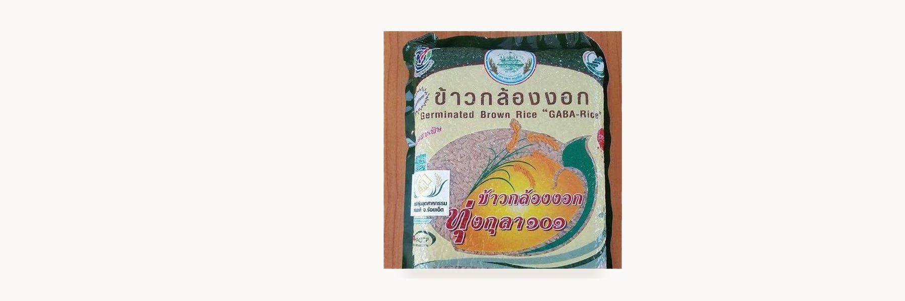 Mueang Roi Et Agricultural Cooperative