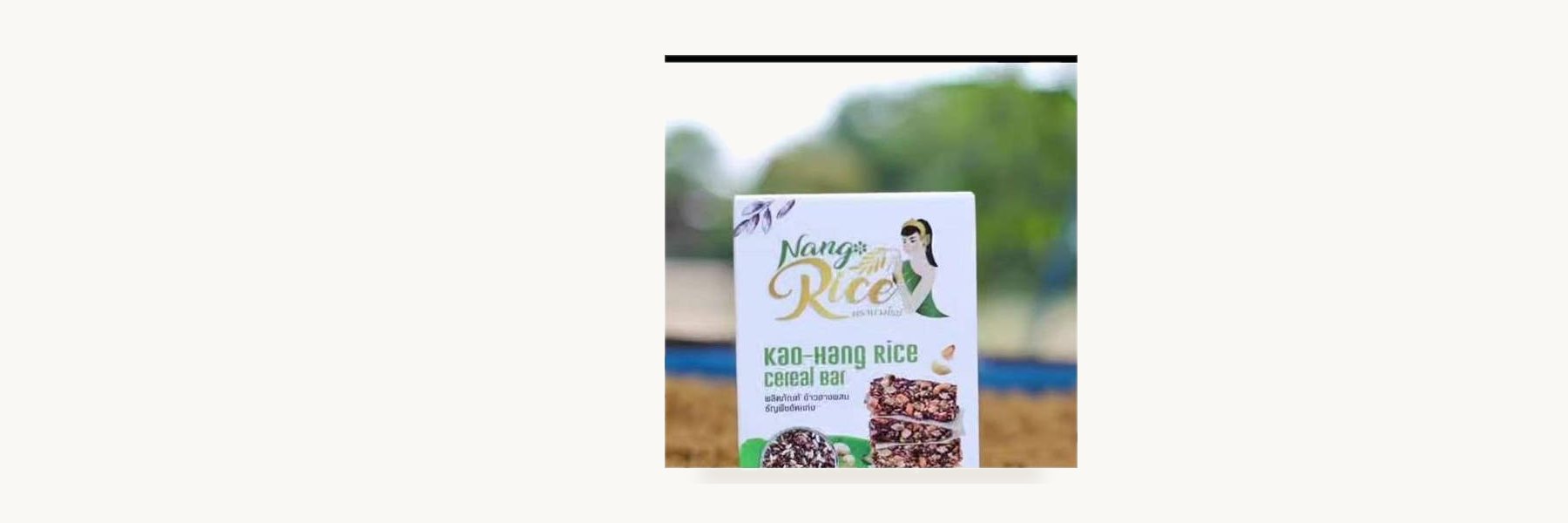 Ban Na Lao Germinated Hang Rice Enterprise